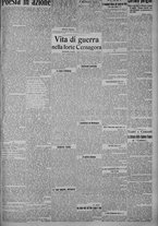 giornale/TO00185815/1915/n.110, 5 ed/003